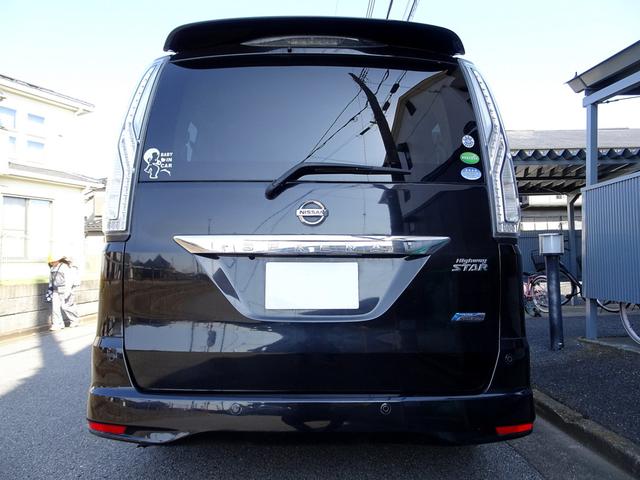 セレナ ハイウェイスター　Ｖセレ＋セーフティＩＩ　ＳＨＶ　車検９年２月　後期　エマージェンシーブレーキ　ナビ　フルセグＴＶ　ＤＶＤ再生機能　ミュージックサーバ　Ｂｌｕｅｔｏｏｔｈ　後席モニター　アラウンドビューモニター　両側パワスラ　インテリキー　クルコン（7枚目）