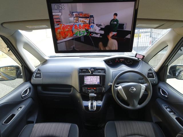 セレナ ハイウェイスター　Ｖセレ＋セーフティＩＩ　ＳＨＶ　車検９年２月　後期　エマージェンシーブレーキ　ナビ　フルセグＴＶ　ＤＶＤ再生機能　ミュージックサーバ　Ｂｌｕｅｔｏｏｔｈ　後席モニター　アラウンドビューモニター　両側パワスラ　インテリキー　クルコン（10枚目）
