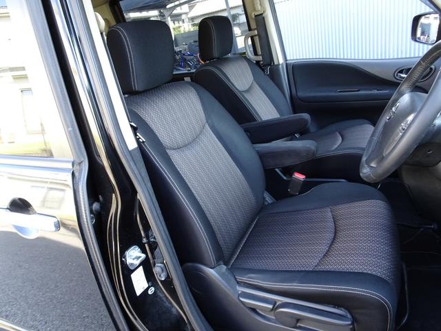 セレナ ハイウェイスター　Ｖセレ＋セーフティＩＩ　ＳＨＶ　車検９年２月　後期　エマージェンシーブレーキ　ナビ　フルセグＴＶ　ＤＶＤ再生機能　ミュージックサーバ　Ｂｌｕｅｔｏｏｔｈ　後席モニター　アラウンドビューモニター　両側パワスラ　インテリキー　クルコン（11枚目）