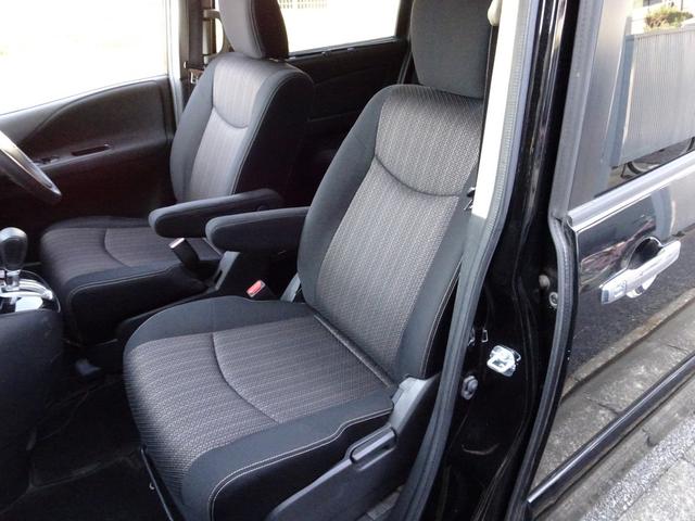 セレナ ハイウェイスター　Ｖセレ＋セーフティＩＩ　ＳＨＶ　車検９年２月　後期　エマージェンシーブレーキ　ナビ　フルセグＴＶ　ＤＶＤ再生機能　ミュージックサーバ　Ｂｌｕｅｔｏｏｔｈ　後席モニター　アラウンドビューモニター　両側パワスラ　インテリキー　クルコン（12枚目）