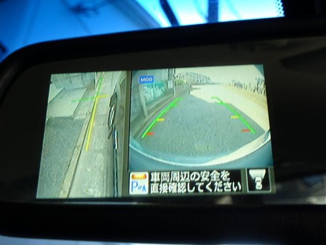 セレナ ハイウェイスター　Ｖセレ＋セーフティＩＩ　ＳＨＶ　車検９年２月　後期　エマージェンシーブレーキ　ナビ　フルセグＴＶ　ＤＶＤ再生機能　ミュージックサーバ　Ｂｌｕｅｔｏｏｔｈ　後席モニター　アラウンドビューモニター　両側パワスラ　インテリキー　クルコン（20枚目）