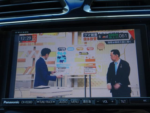 セレナ ハイウェイスター　Ｖセレ＋セーフティＩＩ　ＳＨＶ　車検９年２月　後期　エマージェンシーブレーキ　ナビ　フルセグＴＶ　ＤＶＤ再生機能　ミュージックサーバ　Ｂｌｕｅｔｏｏｔｈ　後席モニター　アラウンドビューモニター　両側パワスラ　インテリキー　クルコン（21枚目）