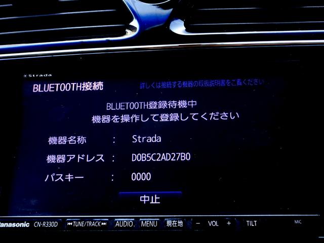 セレナ ハイウェイスター　Ｖセレ＋セーフティＩＩ　ＳＨＶ　車検９年２月　後期　エマージェンシーブレーキ　ナビ　フルセグＴＶ　ＤＶＤ再生機能　ミュージックサーバ　Ｂｌｕｅｔｏｏｔｈ　後席モニター　アラウンドビューモニター　両側パワスラ　インテリキー　クルコン（24枚目）