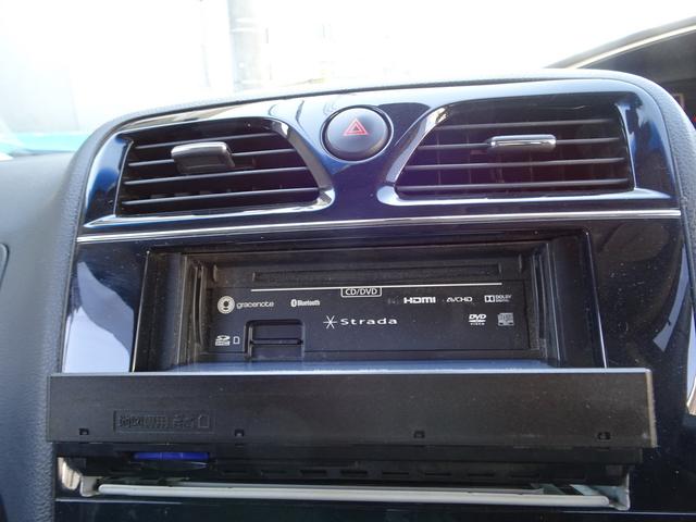 セレナ ハイウェイスター　Ｖセレ＋セーフティＩＩ　ＳＨＶ　車検９年２月　後期　エマージェンシーブレーキ　ナビ　フルセグＴＶ　ＤＶＤ再生機能　ミュージックサーバ　Ｂｌｕｅｔｏｏｔｈ　後席モニター　アラウンドビューモニター　両側パワスラ　インテリキー　クルコン（25枚目）