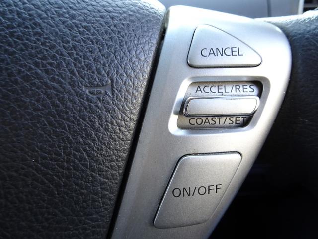 セレナ ハイウェイスター　Ｖセレ＋セーフティＩＩ　ＳＨＶ　車検９年２月　後期　エマージェンシーブレーキ　ナビ　フルセグＴＶ　ＤＶＤ再生機能　ミュージックサーバ　Ｂｌｕｅｔｏｏｔｈ　後席モニター　アラウンドビューモニター　両側パワスラ　インテリキー　クルコン（29枚目）