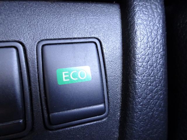 セレナ ハイウェイスター　Ｖセレ＋セーフティＩＩ　ＳＨＶ　車検９年２月　後期　エマージェンシーブレーキ　ナビ　フルセグＴＶ　ＤＶＤ再生機能　ミュージックサーバ　Ｂｌｕｅｔｏｏｔｈ　後席モニター　アラウンドビューモニター　両側パワスラ　インテリキー　クルコン（33枚目）