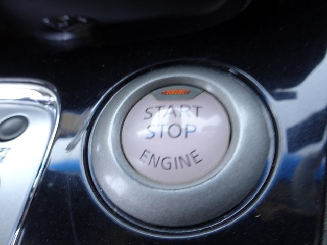 セレナ ハイウェイスター　Ｖセレ＋セーフティＩＩ　ＳＨＶ　車検９年２月　後期　エマージェンシーブレーキ　ナビ　フルセグＴＶ　ＤＶＤ再生機能　ミュージックサーバ　Ｂｌｕｅｔｏｏｔｈ　後席モニター　アラウンドビューモニター　両側パワスラ　インテリキー　クルコン（34枚目）