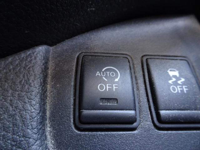 セレナ ハイウェイスター　Ｖセレ＋セーフティＩＩ　ＳＨＶ　車検９年２月　後期　エマージェンシーブレーキ　ナビ　フルセグＴＶ　ＤＶＤ再生機能　ミュージックサーバ　Ｂｌｕｅｔｏｏｔｈ　後席モニター　アラウンドビューモニター　両側パワスラ　インテリキー　クルコン（35枚目）