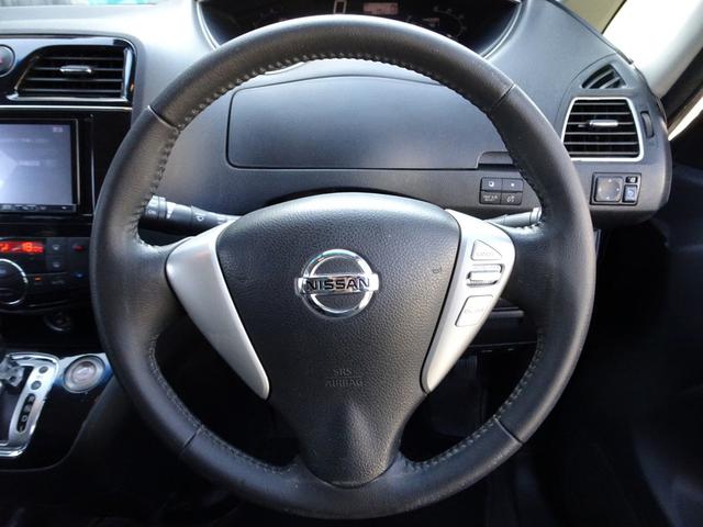 セレナ ハイウェイスター　Ｖセレ＋セーフティＩＩ　ＳＨＶ　車検９年２月　後期　エマージェンシーブレーキ　ナビ　フルセグＴＶ　ＤＶＤ再生機能　ミュージックサーバ　Ｂｌｕｅｔｏｏｔｈ　後席モニター　アラウンドビューモニター　両側パワスラ　インテリキー　クルコン（37枚目）