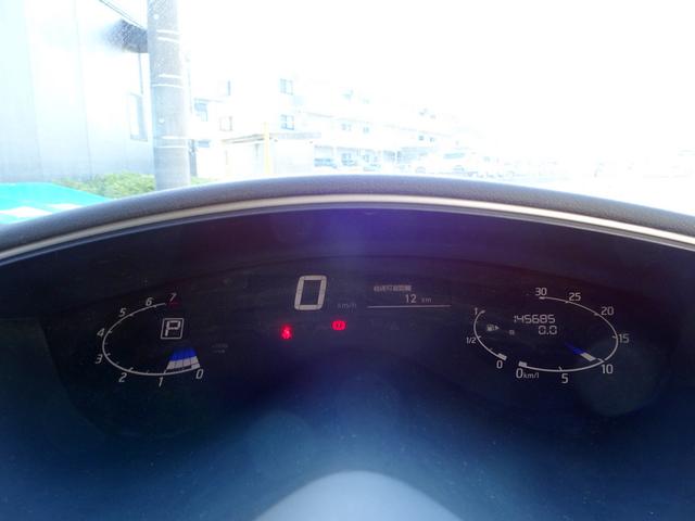 セレナ ハイウェイスター　Ｖセレ＋セーフティＩＩ　ＳＨＶ　車検９年２月　後期　エマージェンシーブレーキ　ナビ　フルセグＴＶ　ＤＶＤ再生機能　ミュージックサーバ　Ｂｌｕｅｔｏｏｔｈ　後席モニター　アラウンドビューモニター　両側パワスラ　インテリキー　クルコン（38枚目）