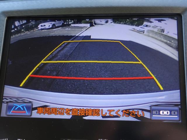 クラウンハイブリッド ロイヤルサルーンＧ　車検９年１１月　ＨＤＤナビ　ＴＶ　ＤＶＤ再生機能　ミュージックサーバ　Ｂｌｕｅｔｏｏｔｈ　バックカメラ　スマートキー　本革シート　シートヒーター　シートクーラー　クルコン　ＨＩＤ　ＬＥＤフォグ　ＥＴＣ（17枚目）
