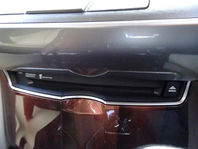 クラウンハイブリッド ロイヤルサルーンＧ　車検９年１１月　ＨＤＤナビ　ＴＶ　ＤＶＤ再生機能　ミュージックサーバ　Ｂｌｕｅｔｏｏｔｈ　バックカメラ　スマートキー　本革シート　シートヒーター　シートクーラー　クルコン　ＨＩＤ　ＬＥＤフォグ　ＥＴＣ（22枚目）