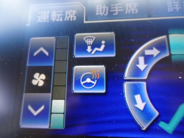 クラウンハイブリッド ロイヤルサルーンＧ　車検９年１１月　ＨＤＤナビ　ＴＶ　ＤＶＤ再生機能　ミュージックサーバ　Ｂｌｕｅｔｏｏｔｈ　バックカメラ　スマートキー　本革シート　シートヒーター　シートクーラー　クルコン　ＨＩＤ　ＬＥＤフォグ　ＥＴＣ（25枚目）