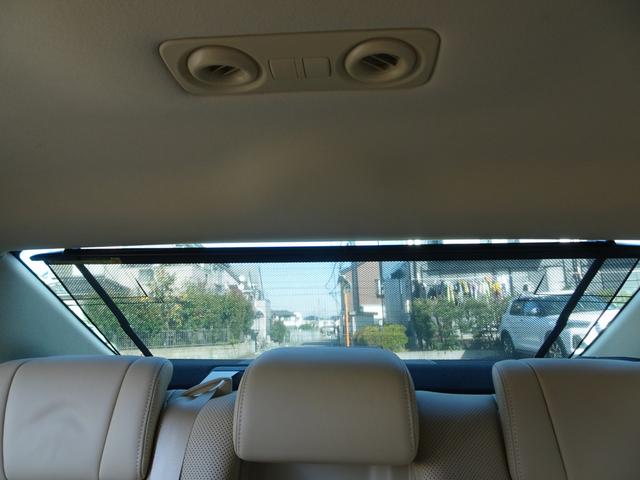 クラウンハイブリッド ロイヤルサルーンＧ　車検９年１１月　ＨＤＤナビ　ＴＶ　ＤＶＤ再生機能　ミュージックサーバ　Ｂｌｕｅｔｏｏｔｈ　バックカメラ　スマートキー　本革シート　シートヒーター　シートクーラー　クルコン　ＨＩＤ　ＬＥＤフォグ　ＥＴＣ（33枚目）