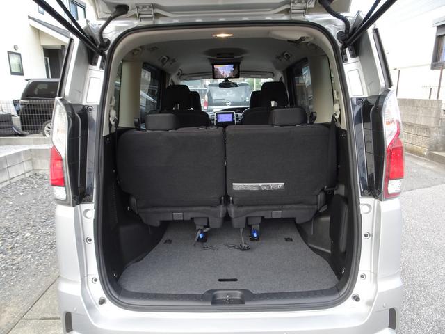 セレナ ｅ－パワー　ハイウェイスターＶ　車検９年１１月　エマージェンシーブレーキ　ナビ　ＴＶ　ＤＶＤ再生機能　Ｂｌｕｅｔｏｏｔｈ　フリップダウンモニター　アラウンドビューモニター　両側パワスラ　インテリキー　クルコン　ＬＥＤライト　ＥＴＣ（16枚目）