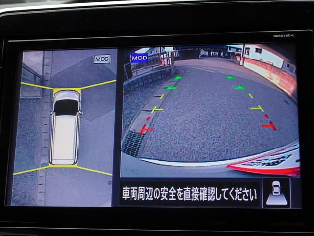 セレナ ｅ－パワー　ハイウェイスターＶ　車検９年１１月　エマージェンシーブレーキ　ナビ　ＴＶ　ＤＶＤ再生機能　Ｂｌｕｅｔｏｏｔｈ　フリップダウンモニター　アラウンドビューモニター　両側パワスラ　インテリキー　クルコン　ＬＥＤライト　ＥＴＣ（19枚目）