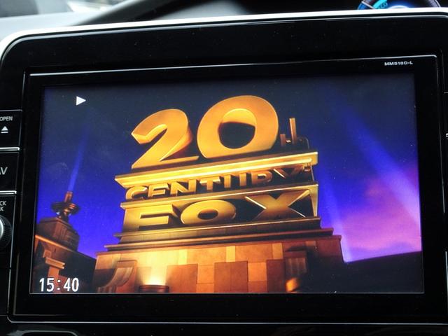 セレナ ｅ－パワー　ハイウェイスターＶ　車検９年１１月　エマージェンシーブレーキ　ナビ　ＴＶ　ＤＶＤ再生機能　Ｂｌｕｅｔｏｏｔｈ　フリップダウンモニター　アラウンドビューモニター　両側パワスラ　インテリキー　クルコン　ＬＥＤライト　ＥＴＣ（23枚目）