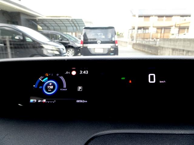 セレナ ｅ－パワー　ハイウェイスターＶ　車検９年１１月　エマージェンシーブレーキ　ナビ　ＴＶ　ＤＶＤ再生機能　Ｂｌｕｅｔｏｏｔｈ　フリップダウンモニター　アラウンドビューモニター　両側パワスラ　インテリキー　クルコン　ＬＥＤライト　ＥＴＣ（43枚目）