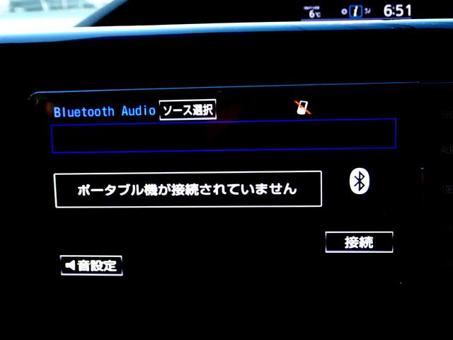 エスクァイア ハイブリッドＸｉ　車検９年１１月　ナビ　フルセグＴＶ　ＤＶＤ再生機能　Ｂｌｕｅｔｏｏｔｈ　バックカメラ　パワースライドドア　スマートキー　シートヒーター　１７インチアルミホイール　ＬＥＤヘッドライト　ＥＴＣ（22枚目）