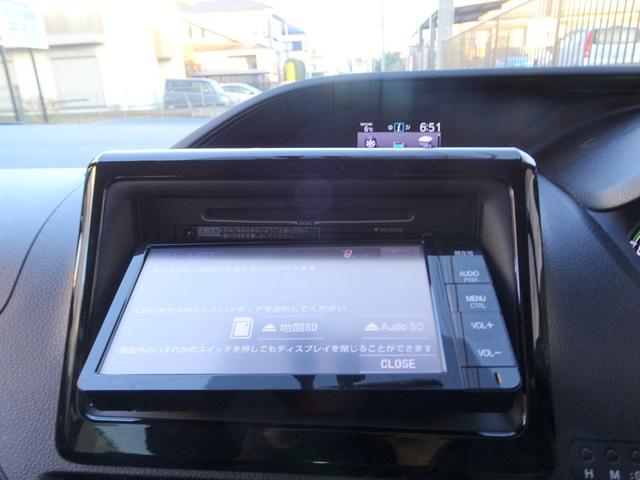 エスクァイア ハイブリッドＸｉ　車検９年１１月　ナビ　フルセグＴＶ　ＤＶＤ再生機能　Ｂｌｕｅｔｏｏｔｈ　バックカメラ　パワースライドドア　スマートキー　シートヒーター　１７インチアルミホイール　ＬＥＤヘッドライト　ＥＴＣ（23枚目）