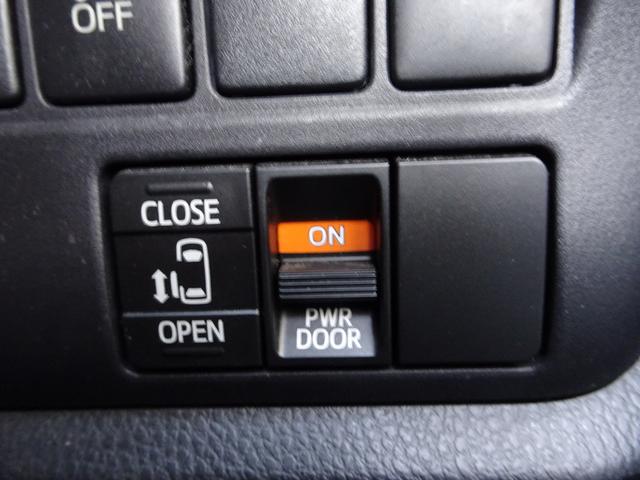 エスクァイア ハイブリッドＸｉ　車検９年１１月　ナビ　フルセグＴＶ　ＤＶＤ再生機能　Ｂｌｕｅｔｏｏｔｈ　バックカメラ　パワースライドドア　スマートキー　シートヒーター　１７インチアルミホイール　ＬＥＤヘッドライト　ＥＴＣ（24枚目）