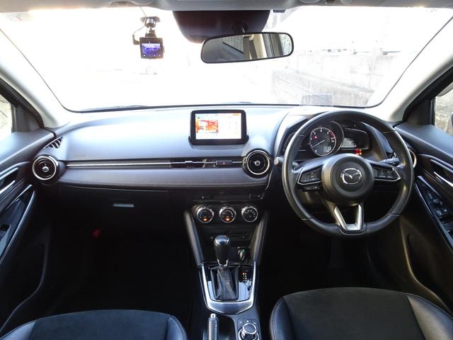 デミオ ＸＤツーリング　Ｌパッケージ　車検９年１１月　クリーンディーゼルターボ　衝突軽減ブレーキ　ナビ　ＴＶ　ＤＶＤ再生機能　Ｂｌｕｅｔｏｏｔｈ　バックカメラ　スマキー　クルコン　ハーフレザーシート　シートヒータ　ＬＥＤ　ＥＴＣ　ドラレコ（10枚目）