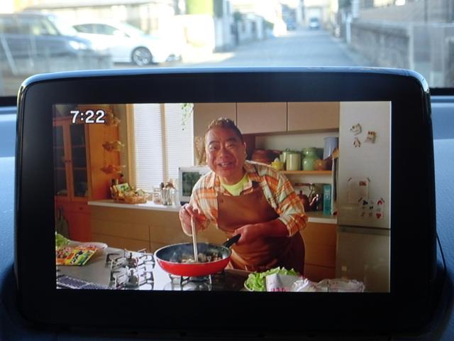 デミオ ＸＤツーリング　Ｌパッケージ　車検９年１１月　クリーンディーゼルターボ　衝突軽減ブレーキ　ナビ　ＴＶ　ＤＶＤ再生機能　Ｂｌｕｅｔｏｏｔｈ　バックカメラ　スマキー　クルコン　ハーフレザーシート　シートヒータ　ＬＥＤ　ＥＴＣ　ドラレコ（18枚目）