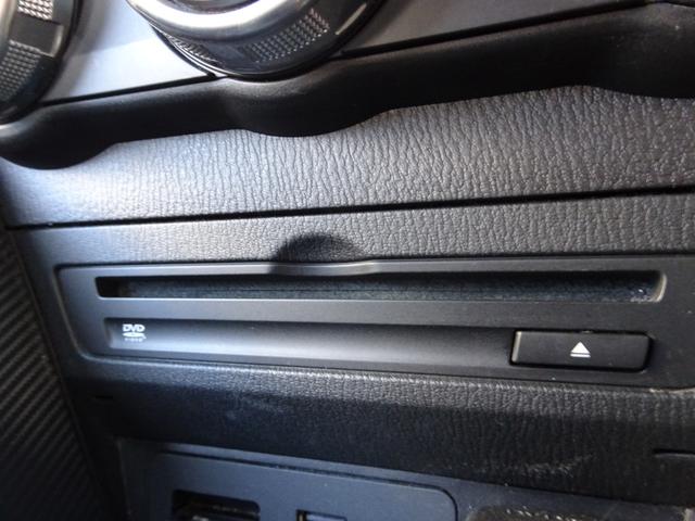 デミオ ＸＤツーリング　Ｌパッケージ　車検９年１１月　クリーンディーゼルターボ　衝突軽減ブレーキ　ナビ　ＴＶ　ＤＶＤ再生機能　Ｂｌｕｅｔｏｏｔｈ　バックカメラ　スマキー　クルコン　ハーフレザーシート　シートヒータ　ＬＥＤ　ＥＴＣ　ドラレコ（21枚目）