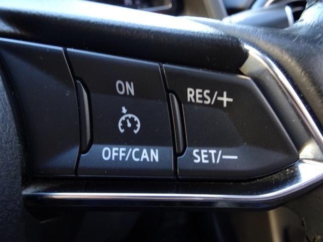 デミオ ＸＤツーリング　Ｌパッケージ　車検９年１１月　クリーンディーゼルターボ　衝突軽減ブレーキ　ナビ　ＴＶ　ＤＶＤ再生機能　Ｂｌｕｅｔｏｏｔｈ　バックカメラ　スマキー　クルコン　ハーフレザーシート　シートヒータ　ＬＥＤ　ＥＴＣ　ドラレコ（23枚目）