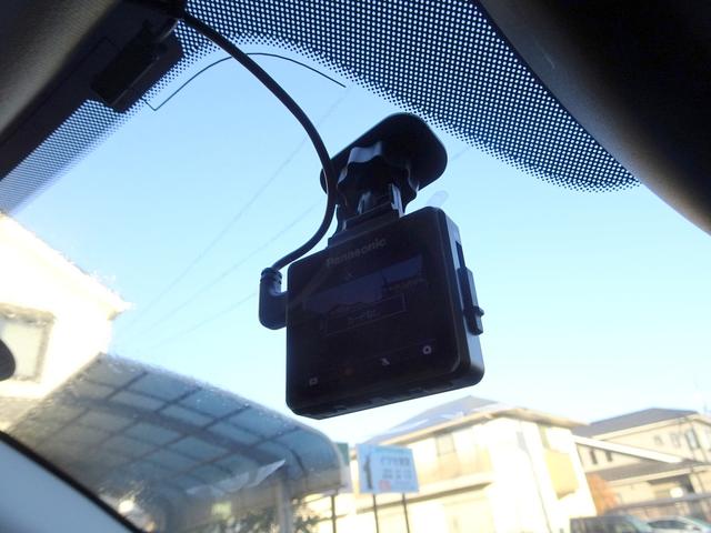 デミオ ＸＤツーリング　Ｌパッケージ　車検９年１１月　クリーンディーゼルターボ　衝突軽減ブレーキ　ナビ　ＴＶ　ＤＶＤ再生機能　Ｂｌｕｅｔｏｏｔｈ　バックカメラ　スマキー　クルコン　ハーフレザーシート　シートヒータ　ＬＥＤ　ＥＴＣ　ドラレコ（26枚目）