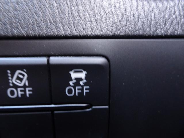 デミオ ＸＤツーリング　Ｌパッケージ　車検９年１１月　クリーンディーゼルターボ　衝突軽減ブレーキ　ナビ　ＴＶ　ＤＶＤ再生機能　Ｂｌｕｅｔｏｏｔｈ　バックカメラ　スマキー　クルコン　ハーフレザーシート　シートヒータ　ＬＥＤ　ＥＴＣ　ドラレコ（32枚目）