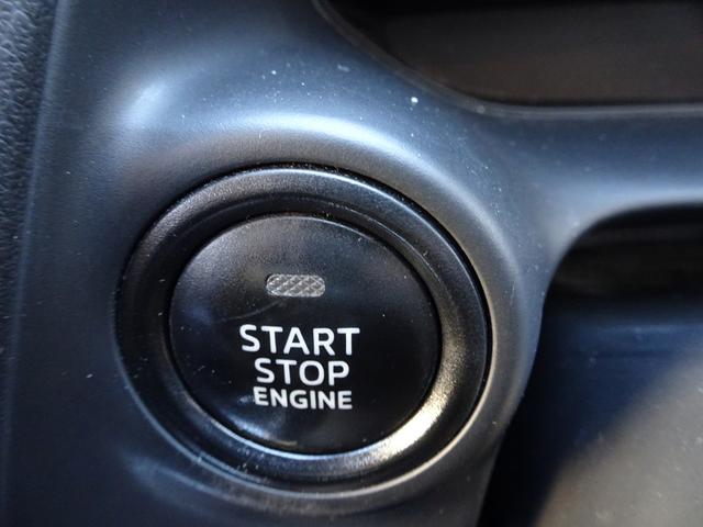 デミオ ＸＤツーリング　Ｌパッケージ　車検９年１１月　クリーンディーゼルターボ　衝突軽減ブレーキ　ナビ　ＴＶ　ＤＶＤ再生機能　Ｂｌｕｅｔｏｏｔｈ　バックカメラ　スマキー　クルコン　ハーフレザーシート　シートヒータ　ＬＥＤ　ＥＴＣ　ドラレコ（33枚目）