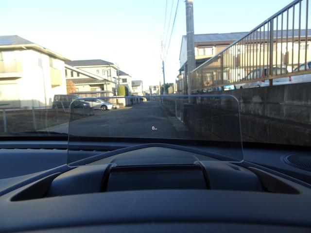 デミオ ＸＤツーリング　Ｌパッケージ　車検９年１１月　クリーンディーゼルターボ　衝突軽減ブレーキ　ナビ　ＴＶ　ＤＶＤ再生機能　Ｂｌｕｅｔｏｏｔｈ　バックカメラ　スマキー　クルコン　ハーフレザーシート　シートヒータ　ＬＥＤ　ＥＴＣ　ドラレコ（35枚目）