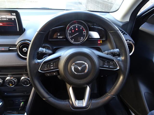 デミオ ＸＤツーリング　Ｌパッケージ　車検９年１１月　クリーンディーゼルターボ　衝突軽減ブレーキ　ナビ　ＴＶ　ＤＶＤ再生機能　Ｂｌｕｅｔｏｏｔｈ　バックカメラ　スマキー　クルコン　ハーフレザーシート　シートヒータ　ＬＥＤ　ＥＴＣ　ドラレコ（36枚目）