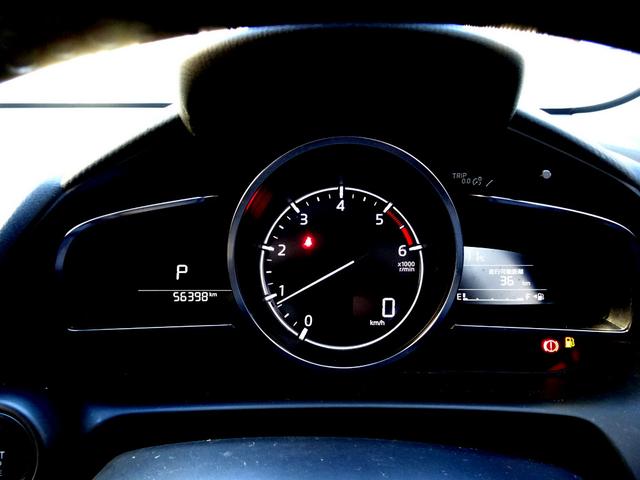 デミオ ＸＤツーリング　Ｌパッケージ　車検９年１１月　クリーンディーゼルターボ　衝突軽減ブレーキ　ナビ　ＴＶ　ＤＶＤ再生機能　Ｂｌｕｅｔｏｏｔｈ　バックカメラ　スマキー　クルコン　ハーフレザーシート　シートヒータ　ＬＥＤ　ＥＴＣ　ドラレコ（37枚目）