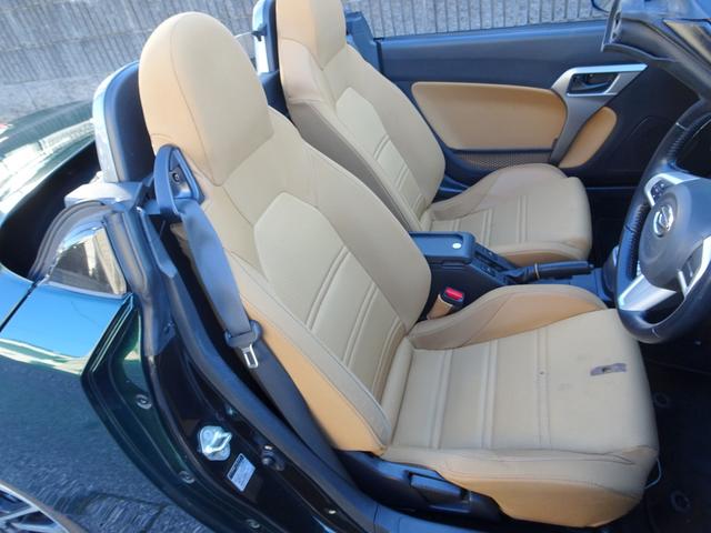 コペン セロ ターボ 電動オープン スマートキー シートヒーター アルミホイール LEDヘッドライト LEDフォグランプ ETC パドルシフト機能 I-STOP ブーストメーター 車検8年9月27日(13枚目)