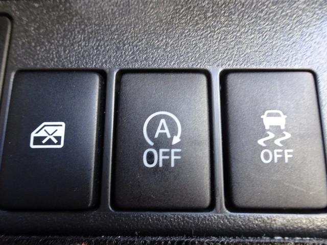 コペン セロ ターボ 電動オープン スマートキー シートヒーター アルミホイール LEDヘッドライト LEDフォグランプ ETC パドルシフト機能 I-STOP ブーストメーター 車検8年9月27日(21枚目)