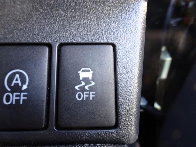 コペン セロ ターボ 電動オープン スマートキー シートヒーター アルミホイール LEDヘッドライト LEDフォグランプ ETC パドルシフト機能 I-STOP ブーストメーター 車検8年9月27日(22枚目)