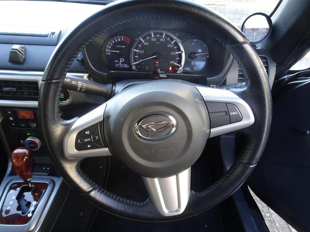 コペン セロ ターボ 電動オープン スマートキー シートヒーター アルミホイール LEDヘッドライト LEDフォグランプ ETC パドルシフト機能 I-STOP ブーストメーター 車検8年9月27日(24枚目)