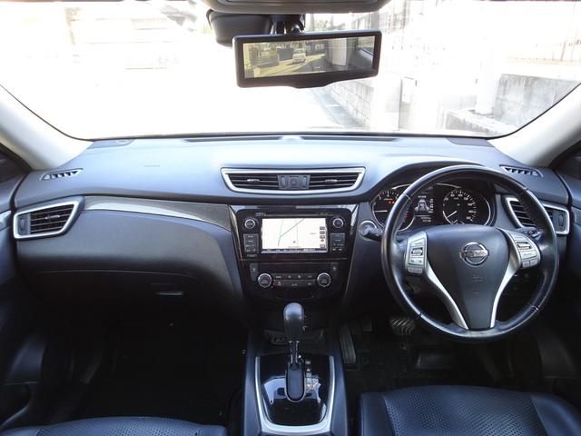 エクストレイル ２０Ｘ　ハイブリッド　エマージェンシーブレーキＰ　４ＷＤ　エマージェンシーブレーキ　ナビ　ＴＶ　ＤＶＤ再生機能　ミュージックサーバ　Ｂｌｕｅｔｏｏｔｈ　アラウンドビュー　インテリキー　Ｐバックドア　撥水シート　シートヒーター　クルコン　ＬＥＤ　ＥＴＣ（11枚目）