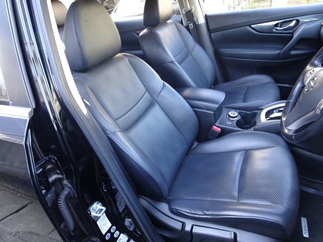 エクストレイル ２０Ｘ　ハイブリッド　エマージェンシーブレーキＰ　４ＷＤ　エマージェンシーブレーキ　ナビ　ＴＶ　ＤＶＤ再生機能　ミュージックサーバ　Ｂｌｕｅｔｏｏｔｈ　アラウンドビュー　インテリキー　Ｐバックドア　撥水シート　シートヒーター　クルコン　ＬＥＤ　ＥＴＣ（12枚目）