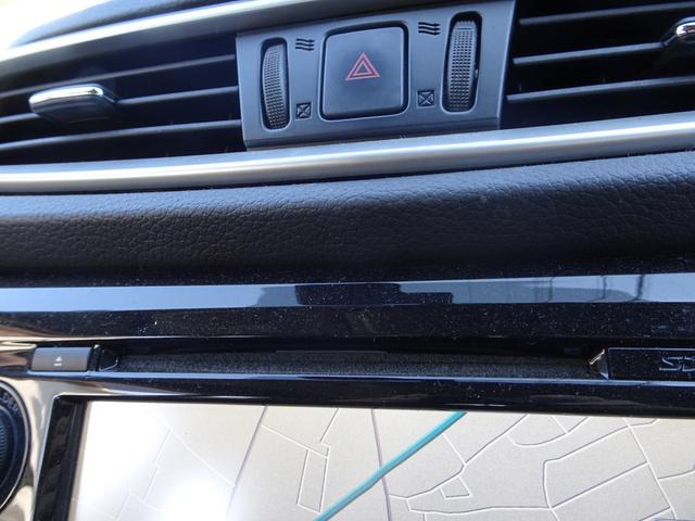 エクストレイル ２０Ｘ　ハイブリッド　エマージェンシーブレーキＰ　４ＷＤ　エマージェンシーブレーキ　ナビ　ＴＶ　ＤＶＤ再生機能　ミュージックサーバ　Ｂｌｕｅｔｏｏｔｈ　アラウンドビュー　インテリキー　Ｐバックドア　撥水シート　シートヒーター　クルコン　ＬＥＤ　ＥＴＣ（26枚目）