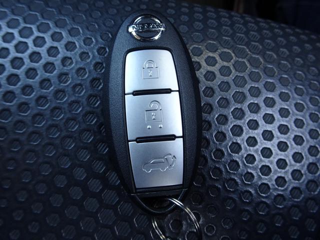 エクストレイル ２０Ｘ　ハイブリッド　エマージェンシーブレーキＰ　４ＷＤ　エマージェンシーブレーキ　ナビ　ＴＶ　ＤＶＤ再生機能　ミュージックサーバ　Ｂｌｕｅｔｏｏｔｈ　アラウンドビュー　インテリキー　Ｐバックドア　撥水シート　シートヒーター　クルコン　ＬＥＤ　ＥＴＣ（34枚目）