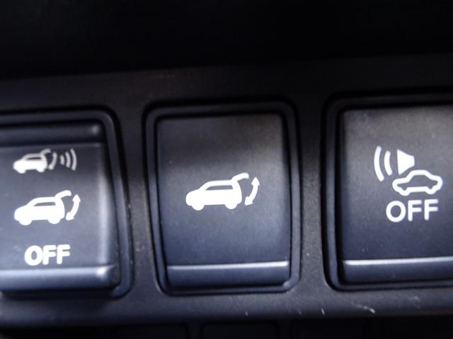 エクストレイル ２０Ｘ　ハイブリッド　エマージェンシーブレーキＰ　４ＷＤ　エマージェンシーブレーキ　ナビ　ＴＶ　ＤＶＤ再生機能　ミュージックサーバ　Ｂｌｕｅｔｏｏｔｈ　アラウンドビュー　インテリキー　Ｐバックドア　撥水シート　シートヒーター　クルコン　ＬＥＤ　ＥＴＣ（35枚目）