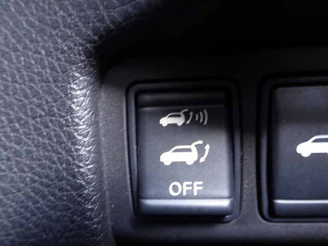 エクストレイル ２０Ｘ　ハイブリッド　エマージェンシーブレーキＰ　４ＷＤ　エマージェンシーブレーキ　ナビ　ＴＶ　ＤＶＤ再生機能　ミュージックサーバ　Ｂｌｕｅｔｏｏｔｈ　アラウンドビュー　インテリキー　Ｐバックドア　撥水シート　シートヒーター　クルコン　ＬＥＤ　ＥＴＣ（36枚目）