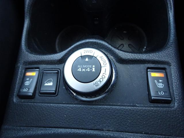 エクストレイル ２０Ｘ　ハイブリッド　エマージェンシーブレーキＰ　４ＷＤ　エマージェンシーブレーキ　ナビ　ＴＶ　ＤＶＤ再生機能　ミュージックサーバ　Ｂｌｕｅｔｏｏｔｈ　アラウンドビュー　インテリキー　Ｐバックドア　撥水シート　シートヒーター　クルコン　ＬＥＤ　ＥＴＣ（37枚目）