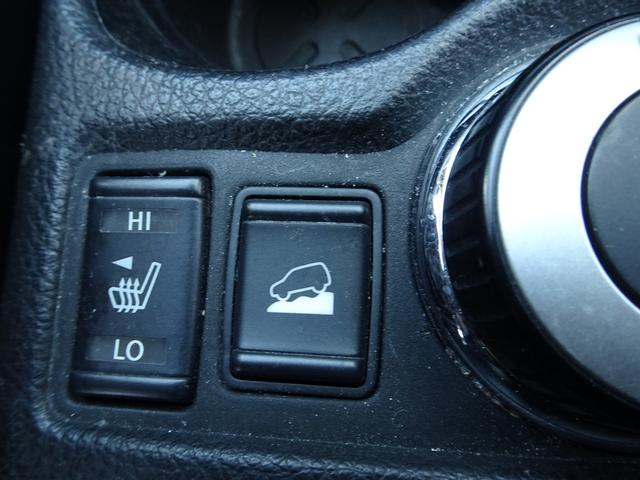 エクストレイル ２０Ｘ　ハイブリッド　エマージェンシーブレーキＰ　４ＷＤ　エマージェンシーブレーキ　ナビ　ＴＶ　ＤＶＤ再生機能　ミュージックサーバ　Ｂｌｕｅｔｏｏｔｈ　アラウンドビュー　インテリキー　Ｐバックドア　撥水シート　シートヒーター　クルコン　ＬＥＤ　ＥＴＣ（39枚目）