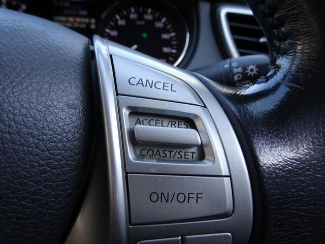 エクストレイル ２０Ｘ　ハイブリッド　エマージェンシーブレーキＰ　４ＷＤ　エマージェンシーブレーキ　ナビ　ＴＶ　ＤＶＤ再生機能　ミュージックサーバ　Ｂｌｕｅｔｏｏｔｈ　アラウンドビュー　インテリキー　Ｐバックドア　撥水シート　シートヒーター　クルコン　ＬＥＤ　ＥＴＣ（40枚目）