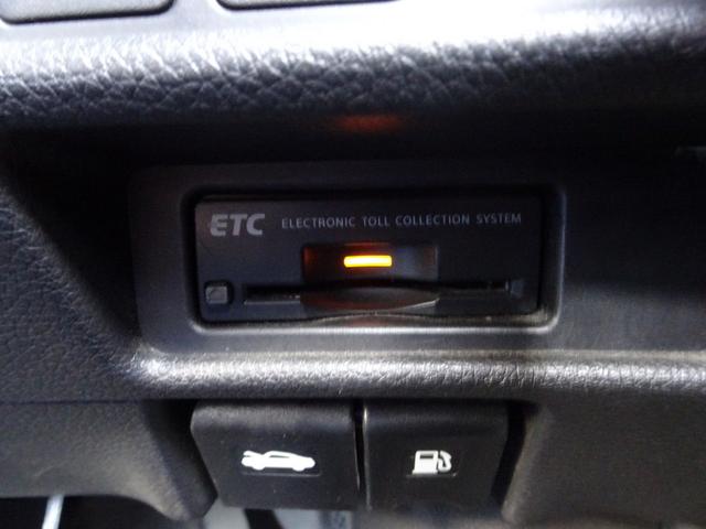 エクストレイル ２０Ｘ　ハイブリッド　エマージェンシーブレーキＰ　４ＷＤ　エマージェンシーブレーキ　ナビ　ＴＶ　ＤＶＤ再生機能　ミュージックサーバ　Ｂｌｕｅｔｏｏｔｈ　アラウンドビュー　インテリキー　Ｐバックドア　撥水シート　シートヒーター　クルコン　ＬＥＤ　ＥＴＣ（41枚目）