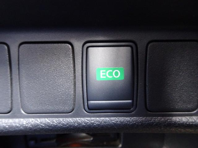 エクストレイル ２０Ｘ　ハイブリッド　エマージェンシーブレーキＰ　４ＷＤ　エマージェンシーブレーキ　ナビ　ＴＶ　ＤＶＤ再生機能　ミュージックサーバ　Ｂｌｕｅｔｏｏｔｈ　アラウンドビュー　インテリキー　Ｐバックドア　撥水シート　シートヒーター　クルコン　ＬＥＤ　ＥＴＣ（42枚目）